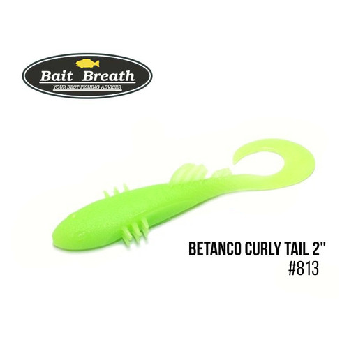 Приманка Bait Breath BeTanCo Curly Tail 2 8 шт (S813 Glow Lime Chart) фото №1