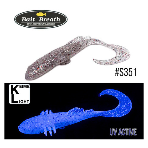 Bait Breath BeTanCo Curly Tail 3 6 шт (S351 UV Hologram Clear/Red) фото №1