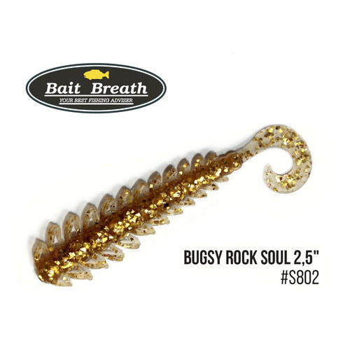 Bait Breath Bugsy 2.5 Rock Soul 12 шт (S802 Clear/Gold) фото №1