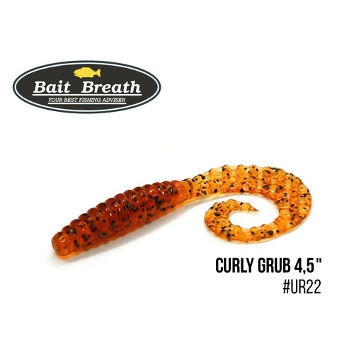 Приманка Bait Breath Curly Grub 4,5 8 шт (Ur22 Orange/гарбуз/насіння) фото №1