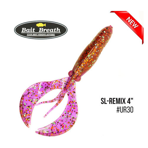 Bait Breath SL-Remix 4 7 шт (Ur30 Chameleon / Green?Red?seed) фото №1