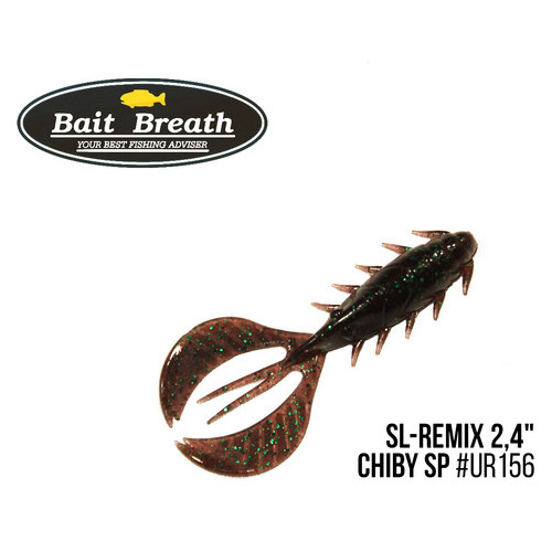 Приманка Bait Breath SL-Remix Chiby SP 2,4 10 шт (Ur156) фото №1