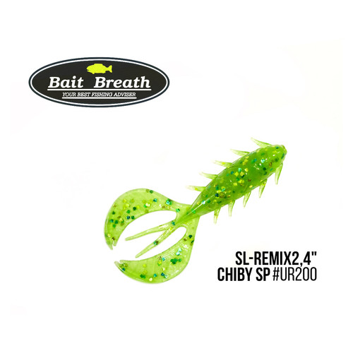 Приманка Bait Breath SL-Remix Chiby SP 2,4 10 шт (Ur200 Chartreuse) фото №1