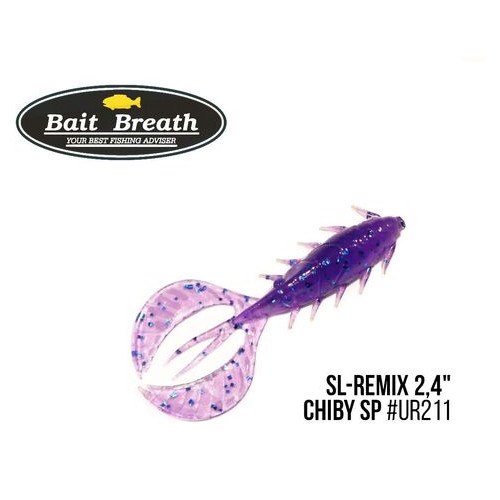 Приманка Bait Breath SL-Remix Chiby SP 2,4 10 шт (Ur211 Electric Blue Shad) фото №1