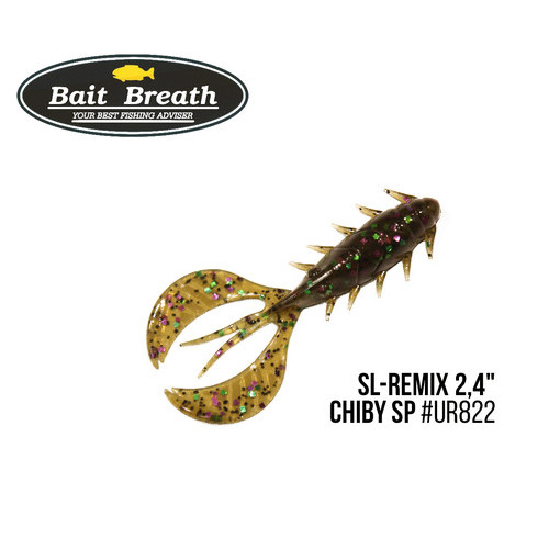 Приманка Bait Breath SL-Remix Chiby SP 2,4 10 шт (Ur822) фото №1