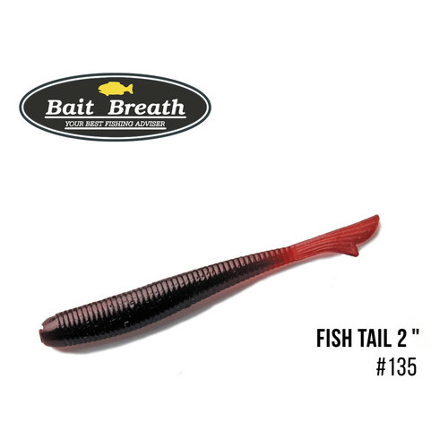 Приманка Bait Breath U30 Fish Tail 2 10 шт (135 Cola Color) фото №1