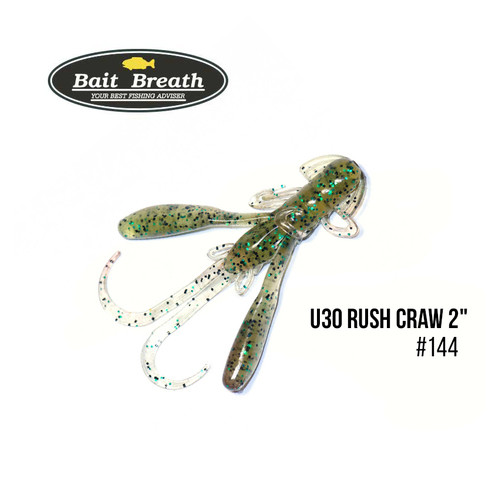 Bait Breath U30 Rush Craw 2 8шт (144 WM/чорно-зелений F) фото №1