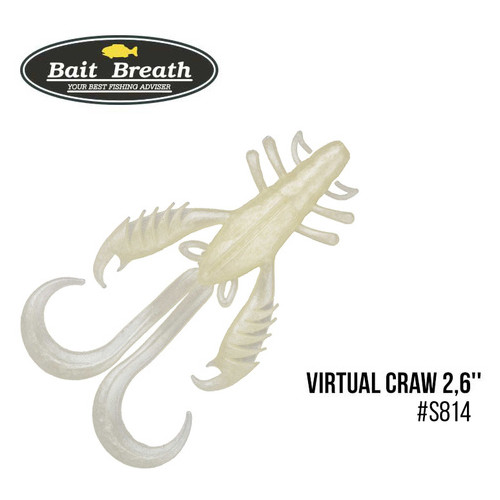 Приманка Bait Breath Virtual Craw 2.6 9шт (S814 Glow pearl) фото №1