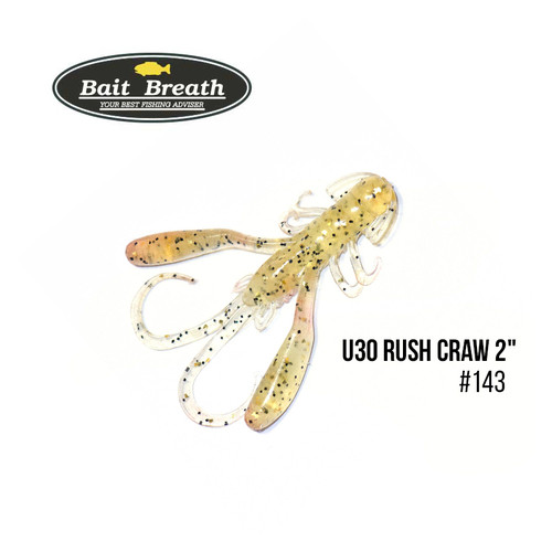 Приманка Bait Breath U30 Rush Craw 2 (8 шт.) (143 прозоре/чорне золото F) фото №1