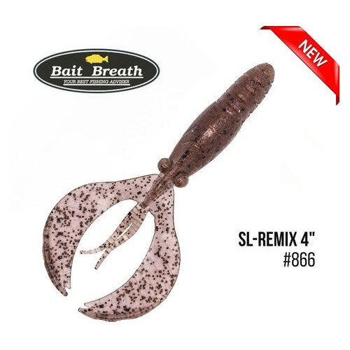 Приманка Bait Breath SL-Remix 4 (7шт) (866 SAND /BP) фото №1