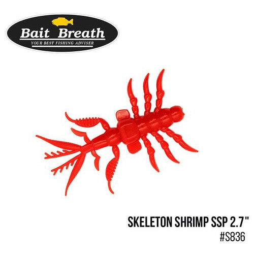 Приманка Bait Breath Skeleton Shrimp SSP (8 шт.) (S836 AKAEBI) фото №1