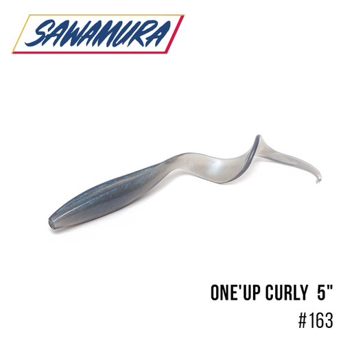 Твистер Sawamura OneUp Curly 5 (5 шт.) (163) фото №1