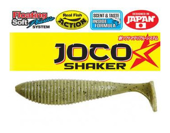 Їстівня плаваюча Lucky John Joco Shaker 2.5 6шт (140301-F01) фото №2
