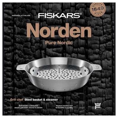 Сталевий кошик/пароварка для гриля Fiskars Norden (1066431) фото №4