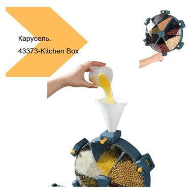 Карусель для хранения сыпучих продуктов Kitchen Box 6в1 - XPRO. Цвет - черный. (43373-Kitchen Box_625) фото №2