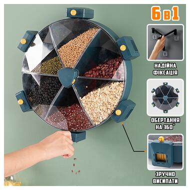 Карусель для хранения сыпучих продуктов Kitchen Box 6в1 - XPRO. Цвет - черный. (43373-Kitchen Box_625) фото №3