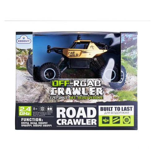 Машинка на радіокеруванні Sulong Toys Off-Road Crawler Car VS Wild Золота (SL-109AG) фото №11