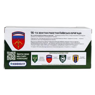 Спецтехника TechnoDrive серии Шевроны Героев - Реактивная система залпового огня - 96 ЗРБр (250330W2) фото №8