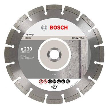 Алмазне відрізне коло по бетону Bosch 230x22.23, 10 шт (2608603243) фото №1