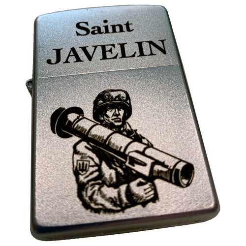 Запальничка бензинова ZIPPO Satin Chrome 205 із гравіюванням Saint Javelin Срібляста (205 J) фото №2
