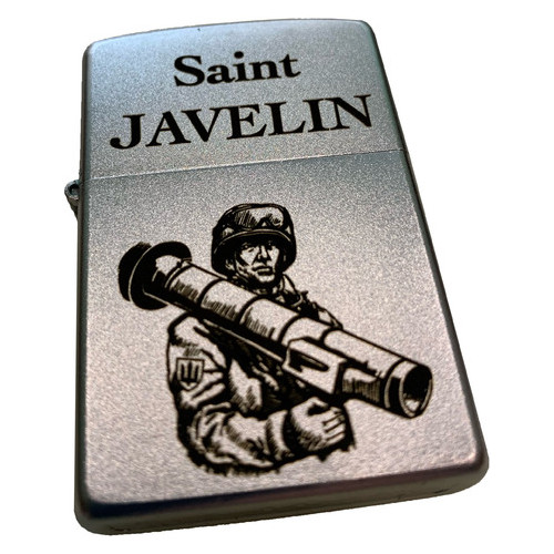 Запальничка бензинова ZIPPO Satin Chrome 205 із гравіюванням Saint Javelin Срібляста (205 J) фото №1