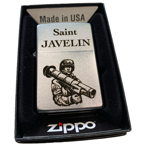 Запальничка бензинова ZIPPO Satin Chrome 205 із гравіюванням Saint Javelin Срібляста (205 J) фото №4