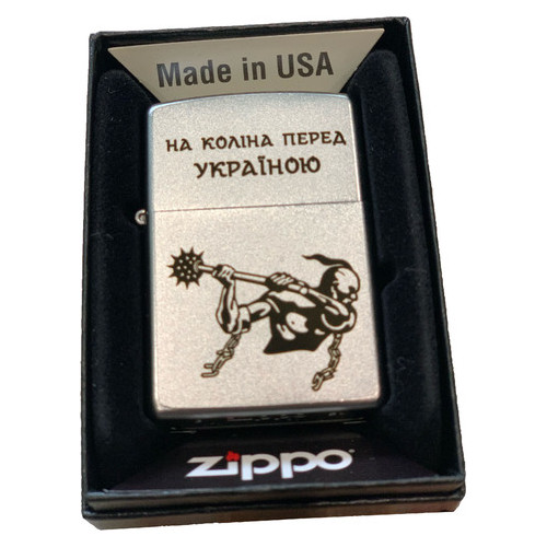 Запальничка бензинова ZIPPO Satin Chrome 205 з гравіюванням На коліна перед Україною Срібляста (205 HK) фото №5