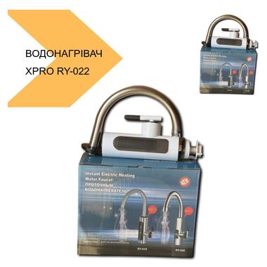 Водонагреватель Проточный Электрический XPRO RY-022 (43242-RY-022_552) фото №3