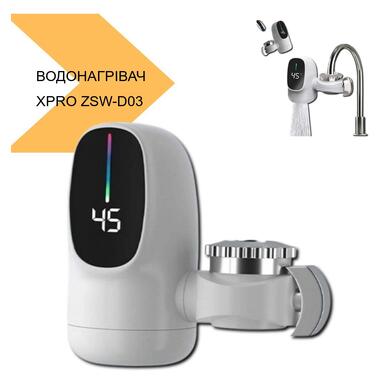 Водонагреватель проточный электрический XPRO ZSW-D03 (43243-ZSW-D03_479) фото №2