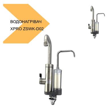 Водонагреватель XPRO ZSWK-D02 (9247_1260) фото №3