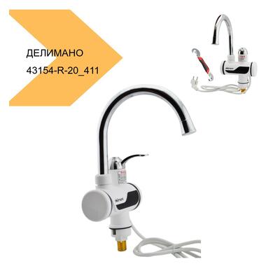 Водонагреватель Delimano R-20 (43154-R-20_411) фото №2