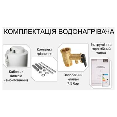 Водонагреватель Midea INSTALL 80 л белый (000004638)  фото №6