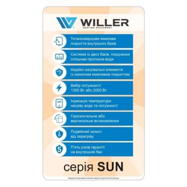 Бойлер Willer EVH30RI-SUN фото №10