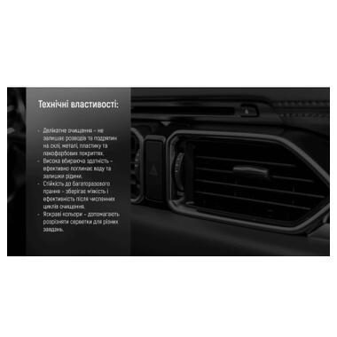 Автомобильная салфетка Voin VSC3030-5 фото №5