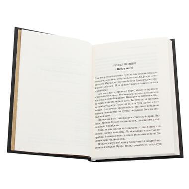 Книга Смерть лорда Эджвера - Агата Кристи (КСД) фото №4