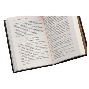 Книга Смерть в облаках - Агата Кристи (КСД) фото №5