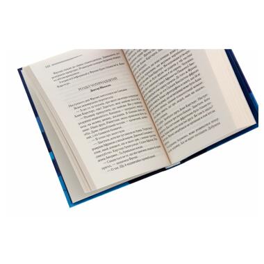 Книга КСД Почему не Эванс? (Агата Кристи) (9786171520806) фото №5