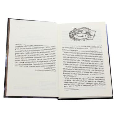 Книга КСД Ведьмак. Час презрения. Книга 4 (Анджей Сапковский) (9786171519145) фото №5