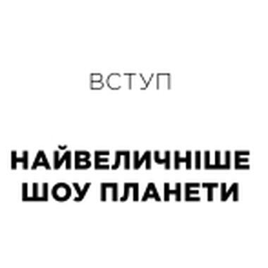 Книга Yakaboo Publishing Психология денег. Вечные уроки богатства, жадности и счастья - Морган Хаузел (9786177933068) фото №6