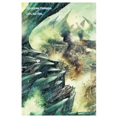 Комикс Varvar Publishing Звёздные войны: Оби-Ван и Энакин - Чарльз Соул (9786170996336) фото №7