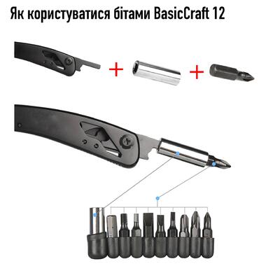 Мультитул професійний BasicCraft 12 інструментів чорний фото №6
