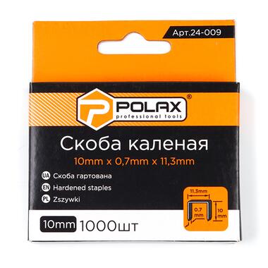 Скоби для степлера гартовані Polax А53 10*11.3 мм упаковка 1000 шт (24-009) фото №2