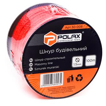 Шнур муляра Polax для будівельних робіт 1,5 мм х 100 м, червоний (30-008) фото №1