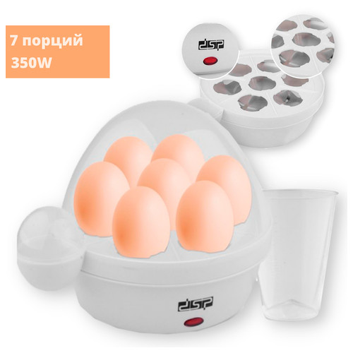 Яйцеварка на 7 яєць мірна склянка для води DSP KA-5001 біла 350W (ka-5001_403) фото №3