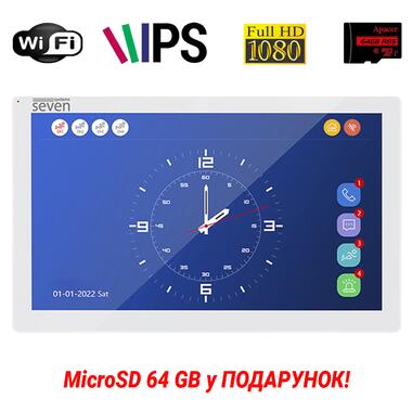 IP-відеодомофон 10 дюймів с Wi-Fi SEVEN DP-7517FHDW - IPS white фото №1