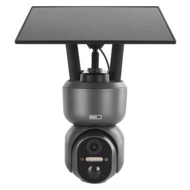 Камера видеонаблюдения EMOS H4058 фото №1