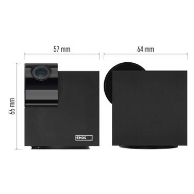 Камера видеонаблюдения EMOS H4061 фото №9