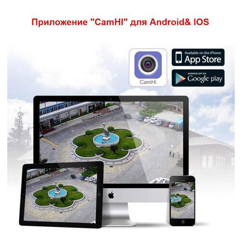 Wifi камера відеоспостереження бездротова вулична Zlink Q57 2 Мп HD 1080P додаток CamHI фото №7