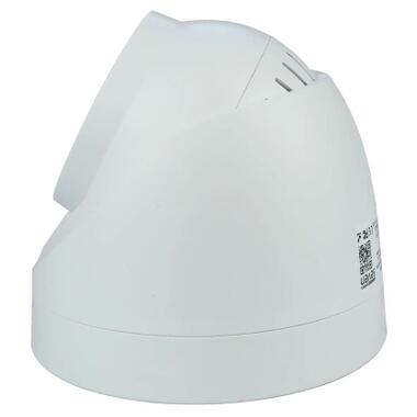 Камера видеонаблюдения SEVEN Systems IP1002PA (2.8) white фото №4