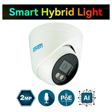 Камера видеонаблюдения SEVEN Systems IP1012PA (2.8) white фото №7
